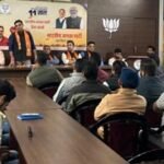 युवा मोर्चा प्रदेश अध्यक्ष शंकर गोरा का पहली बार उदयपुर आगमन 