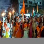 विशाल तिरंगा जागरण रैली में उमड़ा जनसैलाब विराट हिन्दू सम्मेलन के पोस्टर का हुआ विमोचन