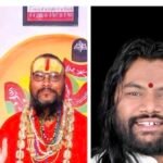 1 फरवरी को मेवाड़ के तपस्वी सन्तो का अद्भुत समागम