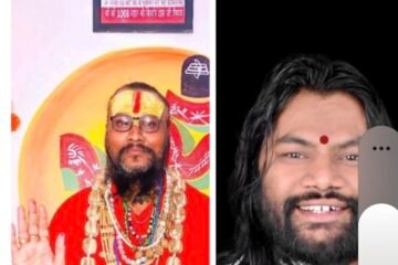 1 फरवरी को मेवाड़ के तपस्वी सन्तो का अद्भुत समागम