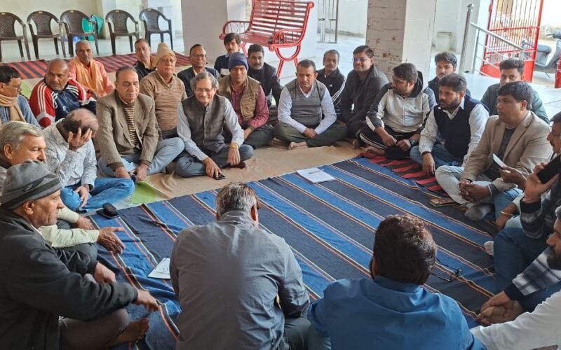 हर्ष नगर  बस्ती के हिंदू समाज ने सर्व सहमति से विराट हिंदू सम्मेलन के आयोजन की रचना की