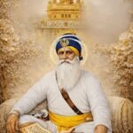 धन धन बाबा दीप सिंह जी का 344वाँ जन्मोत्सव एवं 77वाँ गणतंत्र दिवस मनाया
