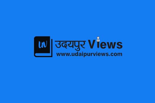 सहकार सप्ताह के तहत ग्रीन कोऑपरेटिव अभियान में वृक्षारोपण किया गया