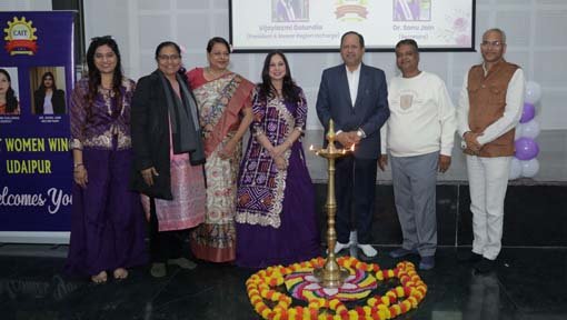 तेजी से बदलती अर्थव्यवस्था में व्यापारी आगामी 10 वर्षों के हिसाब से करे प्लानिंग : डॉ अंशु कोठारी