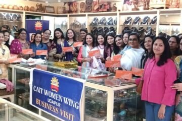 बिजनेस विजि़ट्स महिला उद्यमियों को नए विचार, तकनीक एवं आत्मविश्वास प्रदान करती है : विजयलक्ष्मी गलूंंडिया