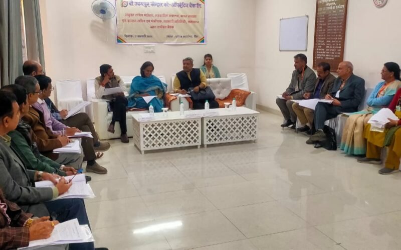 सहकारिता को मजबूत करने वर्क प्रोफाइल से आगे बढ़कर काम करने की आवश्यकता – संयुक्त सचिव