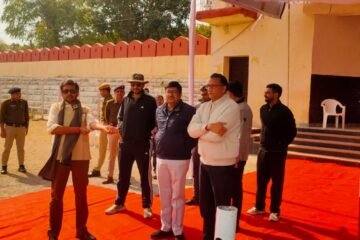 जिले भर में सोमवार को समारोह पूर्वक मनाया जाएगा गणतंत्र दिवस