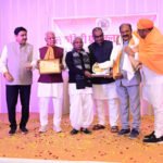 *लेकसिटी प्रेस क्लब सांस्कृतिक संध्याः लेखनी के प्रबुद्ध, डिजिटल, नवोदित पत्रकारों सहित दस पत्रकारों का सम्मान*