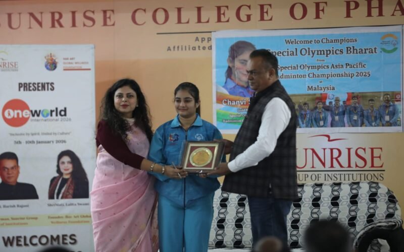 वन वर्ल्ड इंटरनेशनल 2026 में दुनिया के बच्चों ने मिटाया भेदभाव व जाति धर्म, सब एक सुर में बोले-हम सब एक हैं