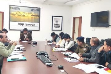 उदयपुर में स्वच्छ वायु को लेकर प्रशासन गंभीर