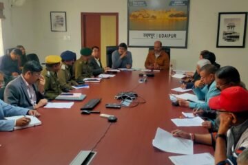 गणतंत्र दिवस समारोह की तैयारियों की समीक्षा