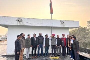 संभागीय आयुक्त कार्यालय, कलक्ट्रेट, न्यायालय सहित सभी कार्यालयों में हुआ ध्वजारोहण