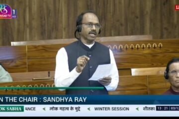 संसद में उदयपुर: संसद में उदयपुर: सांसद डॉ रावत का सुझाव भारत सरकार ने माना, ग्राम सभा में बनेगा विकसित ग्राम का प्लान