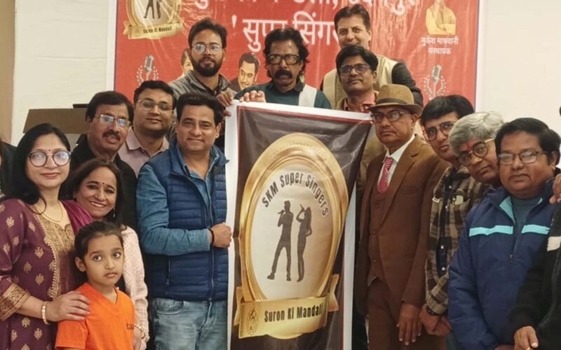 उदयपुर से प्रोफेशनल म्यूज़िक की नई उड़ान: ‘सुरों की मंडली सुपर सिंगर्स’ का भव्य शुभारंभ