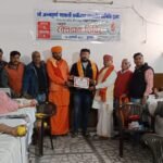 193 यूनिट रक्तदान