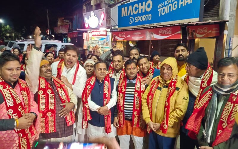 श्री त्रिवेदी मेवाड़ा ब्राह्मण विकास परिषद मध्यप्रदेश की पहल