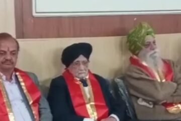 उदयपुर में सर्वधर्म स्नेह मिलन समारोह का भव्य आयोजन