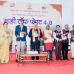 ‘एकात्म भारत’ थीम पर हुआ विचार–संवाद और सांस्कृतिक मंथन