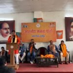 संगठन की शक्ति ही भाजपा की सबसे बड़ी पहचान है : राठौड़