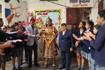 महाराणा प्रताप का जीवन स्वाभिमान का पर्याय : डॉ. प्रदीप कुमावत