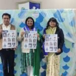 बीसीआई एजुकेशन चैप्टर की शुरुआत: अलका शर्मा बनीं प्रेसिडेंट, पूनम राठौड़ सेक्रेटरी