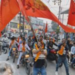 विराट हिंदू महासम्मेलन 31 जनवरी को अशोकनगर में तैयारियां जोरों पर