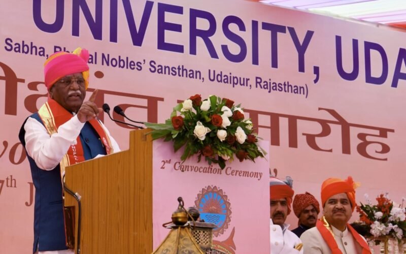 ‘गरीबी को दूर करने का शिक्षा ही सबसे सशक्त माध्यम’ – माननीय राज्यपाल श्री बागडे