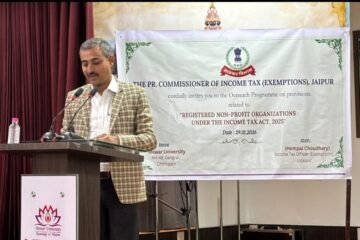 आयकर विभाग द्वारा रजिस्टर्ड नाॅन प्रोफिट ओर्गेनाईजेशन अन्डर इनकम टेक्स एक्ट-2025 विषय पर आउटरीच कार्यक्रम आयोजित