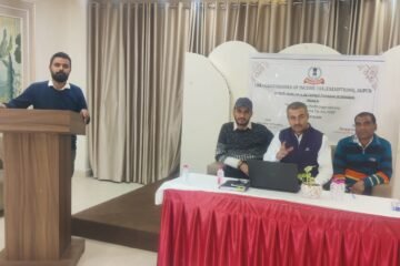 ’आयकर विभाग द्वारा रजिस्टर्ड नाॅन प्रोफिट ओर्गेनाईजेशन अन्डर इनकम टेक्स एक्ट-2025 विषय पर आउटरीच कार्यक्रम आयोजित