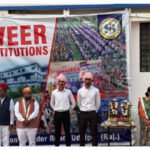 देशभक्ति गीत कार्यक्रम आयोजित