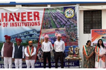 देशभक्ति गीत कार्यक्रम आयोजित