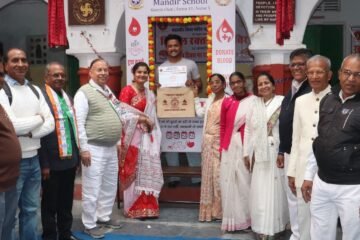 महावीर इंटरनेशनल उदयपुर के शिविर में 64 यूनिट हुआ रक्तदान