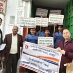 महावीर इंटरनेशनल उदयपुर द्वारा रक्तदान जागरूकता रैली का आयोजन