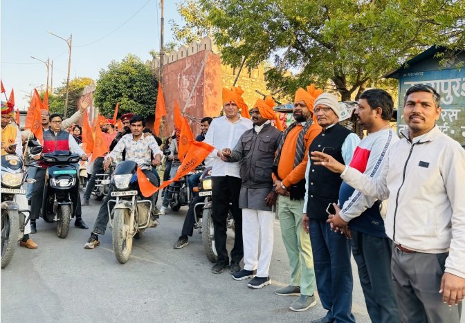 बड़गांव में लहराईं भगवा पताकाएं, विराट हिन्दू सम्मेलन आज