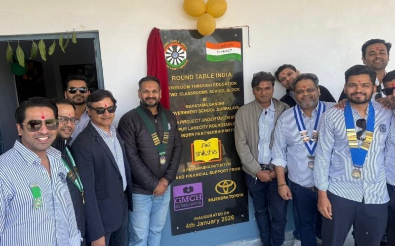 लेकसिटी राउण्ड टैबल द्वारा राजकीय विद्यालय में बनायें गये 2 कक्षाओं का हुआ उद्घाटन