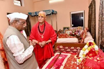 ’सनातन संस्कृति दुनिया की सबसे प्राचीन संस्कृति, दुनिया में ऐसी कोई ताकत नहीं जो इसे मिटा सके- राज्यपाल’