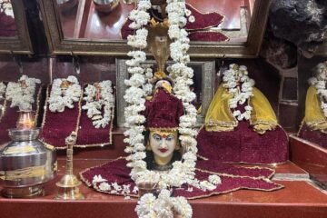 उदयपुर का अमरनाथ श्री गुप्तेश्वर महादेव मंदिर पर शिवरात्रि महोत्सव पर दर्शन शनिवार रात्रि