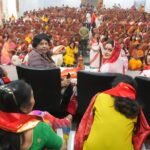 महिला मोर्चा सम्मेलन – “बजट पर चर्चा