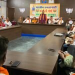 उदयपुर में भाजपा ओबीसी मोर्चा की संभाग बैठक संपन्न, श्रमिक सम्मेलन को लेकर बनी रणनीति