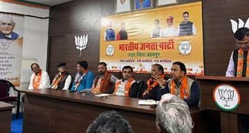 संगठनात्मक कार्यों की गति को सुदृढ़ करने, शक्तिकेंद्र–बूथ सशक्तिकरण,प्रवास योजना एवं नए परिसीमन पर मार्गदर्शन हेतु जिला बैठक आयोजित।