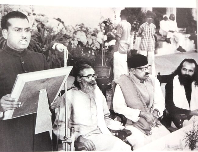 उदयपुर के राजनीतिक आदर्श से जुडी एक अतीत स्मृति