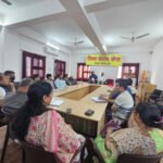 संघ व्यक्ति के सामूहिक कर्माचरण का उदाहरण: अनुपम 