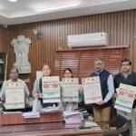 संभाग स्तरीय अमृता हाट 18 से 24 फरवरी तक गांधी ग्राउंड में