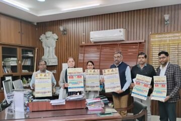 संभाग स्तरीय अमृता हाट 18 से 24 फरवरी तक गांधी ग्राउंड में