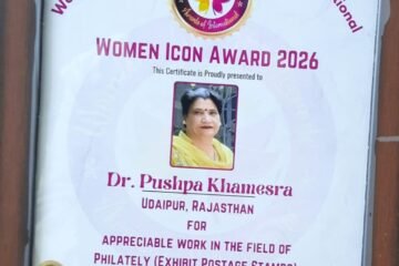डॉ पुष्पा खमेसरा को वुमन आईकॉन अवार्ड