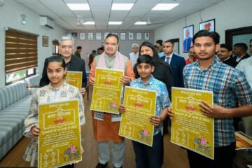 बच्चों के लिए सुनहरा अवसरः ‘जयपुर बाल महोत्सव’ में झीलों की नगरी का नया बिज़नेस मॉडल दिखाने का मौका