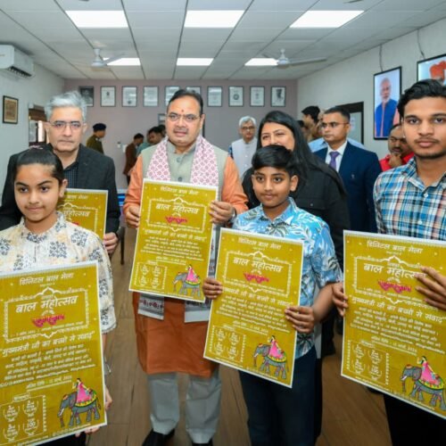 बच्चों के लिए सुनहरा अवसरः ‘जयपुर बाल महोत्सव’ में झीलों की नगरी का नया बिज़नेस मॉडल दिखाने का मौका