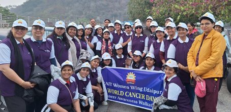 कैट विमेन विंग उदयपुर द्वारा वर्ल्ड कैंसर डे पर फतेहसागर पर आयोजित हुई भव्य कैंसर अवेयरनेस वॉकाथॉन