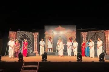 “कर्मयोगिनी माता अहिल्या” का महानाट्य मंचन