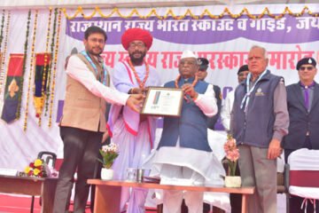 जिला कलक्टर नमित मेहता स्काउट-गाइड के सर्वाच्च अवार्ड सिल्वर एलिफेन्ट से सम्मानित